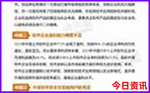 小浪底旅游景区旅游攻略