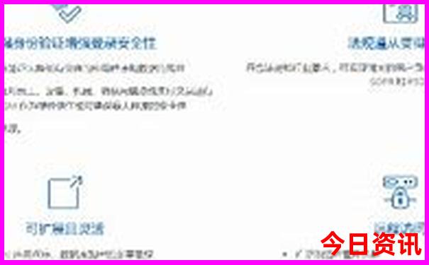 吉林旅游景点攻略