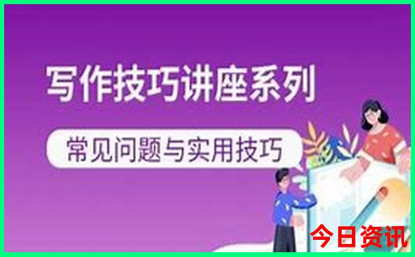 张家界夏天去玩合适吗